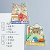 Imanes de nevera Fuzhou metal atracción magnética estilo chino punto de referencia de la ciudad souvenirs turísticos culturales y creativos regalos antiguos de vacaciones