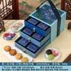 Caja de Embalaje para Pasteles de Luna del Festival de Mediados de Otoño, Alta Gama Estilo Cantonés Piel de Melocotón Montaña con Relleno Líquido, Caja de Regalo para Empresa Hotelera, Cinta Verde para Empleado, Empresa