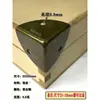 23,26,28mm Protector de Esquina Triangular Grande Caja de Herramientas Esquina Anticolisión Accesorios para Manualidades Caja de Vino Accesorios para Caja de Madera