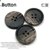 Botones para Traje de Hombre con Patrón de Resina, Botones Versátiles para Abrigo de Trinchera Casual, Suéter, Chaqueta, Botones Personalizados Resistentes a Altas Temperaturas para Mujer