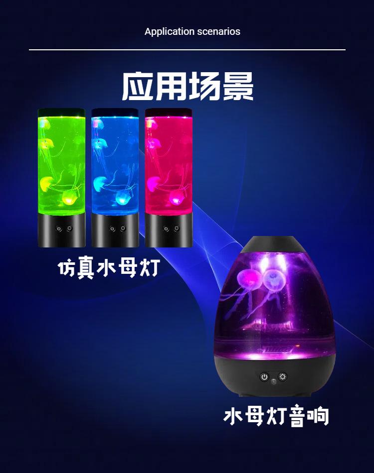 07简约风深蓝色工业器械五金零件类商品详情页