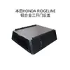Serie ZTE Weihu TUV Lord Weishi camioneta modificada acero al manganeso tres puertas tapa alta con cerradura tapa trasera antirrobo