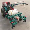 Máquina de Cobertura com Filme para Batata Doce Ajustável, Máquina de Plantio e Pulverização de Amendoim com Cobertura de Filme, Máquina de Espalhar Filme para Tabaco Amarelo de Linha Única