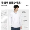 Camiseta de manga larga 100% algodón de peso pesado para hombres y adolescentes, playera blanca, top para hombre, ropa para hombre
