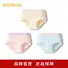 Calcinhas de Algodão para Meninas Balabala, Tamanhos Pequeno, Médio e Grande, Shorts Triângulo Infantil, Forro 100% Algodão na Virilha, Não Apertam, Pacote com Três, Estilo Fino para o Verão