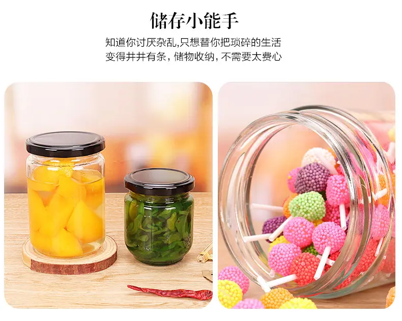 储物罐定制_12