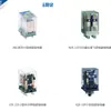 Relé electromagnético Chint serie NXJ/JTX/NXJ-13FW/JQX-10F/JQX-13F/JQX-13FA