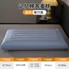 Almohada de Algodón con Espuma Viscoelástica y Trigo para Adultos, Uso en Casa, Protección de la Columna Cervical, Ayuda para Dormir, Núcleo Especial para Almohada, Un Par