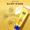Crema Loción Hidratante de Aloe Vera Cuidado de la Piel Crema Hidratante Hidratante para Hombres y Mujeres