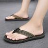 Novedad 2024 Chanclas para Hombre Verano Ropa Exterior Antideslizantes Férula Chanclas Moda Casual Zapatos de Playa para Hombre