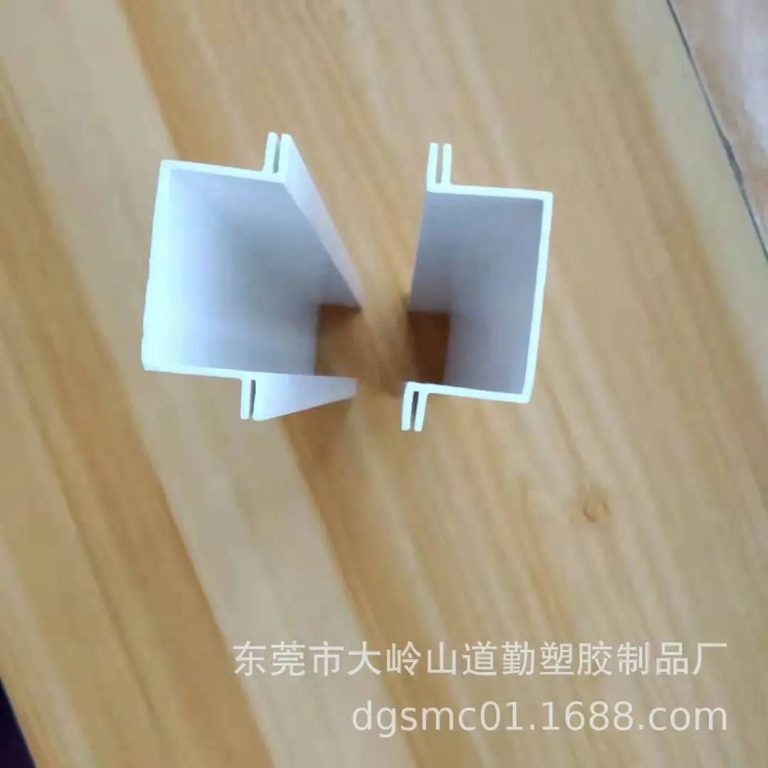 微信图片_20210727153359