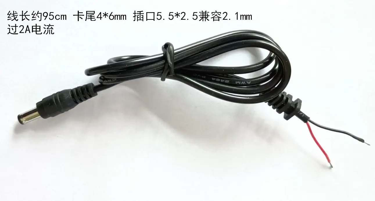 1215线