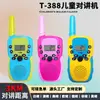 Novo walkie-talkie transfronteiriço infantil atacado telefone externo alta potência mini pequeno longa duração pager