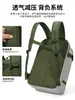 Bolsa de Badminton em Estoque para Atacado, Mochila Esportiva de Tênis Multifuncional de Grande Capacidade, Bolsa Especial para Bolas para Homens e Mulheres