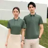 Camisa Polo de Verano para Hombre de Seda Helada Transpirable con Cuello