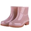 Botas de Lluvia de Caña Baja con Forro Polar Cálido Zapatos Impermeables de Corte Bajo Moda de Cocina para Mujer Botas de Caña Corta para Adulto Antideslizantes de Boca Baja y Corte Bajo