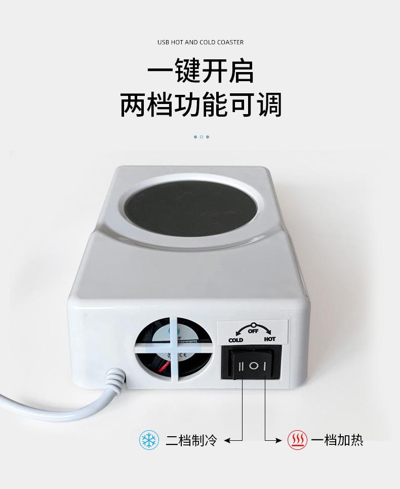 详情页_06.jpg