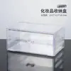 Estante de Almacenamiento de Escritorio de Acrílico Transparente de Múltiples Cajones Tipo Caja para Cosméticos Almacenamiento de Labiales, Brillos de Labios, Esmaltes de Uñas