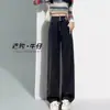 Jeans Cinza Cimento de Cintura Alta Wide Leg Feminino Primavera e Outono 2025 Novo Vintage para Corpo Pera Cobrindo o Quadril Calças Retas Soltas