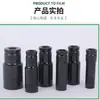 Llave Eléctrica Cabeza Hexagonal Batería de Litio Extendida 78mm Cabeza Hexagonal 1/2 Estante para Vasos Llave Eléctrica de Trabajador Vaso