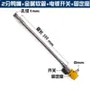 Manguera Flexible de Metal Boquilla de Soplado Universal Ajustable Máquina Herramienta Torno Tubo de Refrigeración Boquilla de Soplado de Aire Boquilla de Pico de Pato de Acero Inoxidable