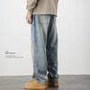 Jeans Lyocell Tencel para Hombre Holgados Casual Americano Retro Rectos de Pierna Ancha Drapeados Pantalones Largos Verano Estilo Delgado
