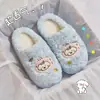 Pantuflas de felpa bordadas con perrito de dibujos animados Lidani para interior, nuevo estilo para mujer, otoño/invierno, lindas pantuflas de pareja, versión para hombre