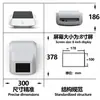 Medicina Tradicional China Cuidado de la Salud Chasis Carcasa Equipo de Detección Carcasa Instrumento de Belleza Médica Prehecho Instrumento para Eliminar Pecas Producción Carcasa de Instrumento de Salud