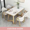 Mesa de comedor de mármol estilo nórdico, un conjunto lujoso y minimalista de mesa y sillas, adecuado para cafeterías y apartamentos pequeños, mesa de comedor rectangular