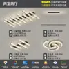 Luz principal de sala de estar minimalista italiana, lámpara de techo tipo nube de alta gama, juego de iluminación Zhongshan de 6 piezas, combinación de paquete de iluminación para toda la casa