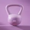 Pesa Rusa Suave Equipo de Fitness para Mujeres Mancuerna Doméstica Deporte para Hombres Moldeado Sentadilla Cadera Entrenamiento Brazo Artefacto Levantamiento de Pesa