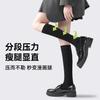 Calcetines de Compresión Adelgazantes para Pantorrilla de Mujer Primavera y Otoño, Calcetines Largos JK por Encima de la Rodilla, Anti-Venas Varicosas, Anti-Hinchazón, Calcetines Zhuji