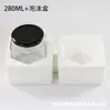 Venta Directa de Fábrica Botella Hexagonal para Miel Tarro de Almacenamiento Sellado Paquete de 0.5 kg Botella de Vidrio Tarro para Pepinillos Picantes Tarro de Vidrio