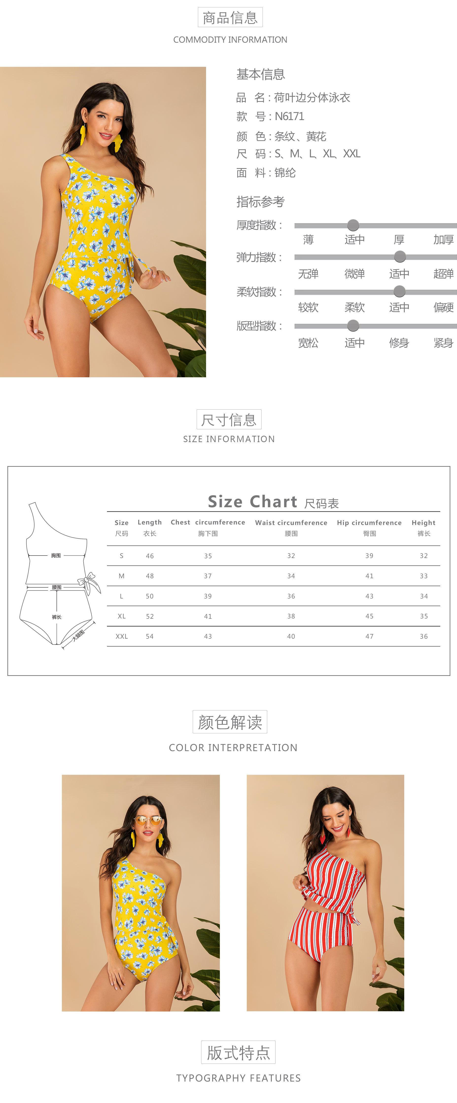 TIM图片20191017141610