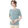 Camiseta de manga corta con cuello alto y hebilla para mujer, de moda, de primavera y otoño, holgada, de punto fino y talla grande.
