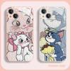 Adecuado para Funda de Teléfono Apple 17/16Promax Iphone16Plus Pareja Xr Gato Mary 15 Cristal 16 Set
