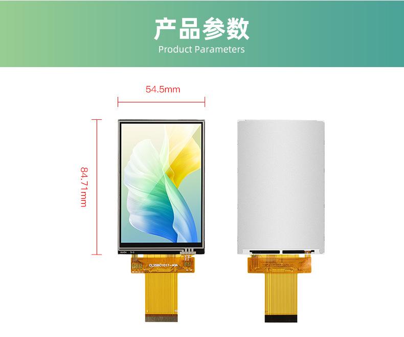 CL35BC1017-40A（赵）_06