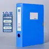 Caixa de Arquivo A4 Material Novo Espessada Grande Capacidade Caixa de Armazenamento de Arquivos Material de Escritório Caixa de Arquivos de Contrato Atacado