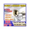Puerta de cámara frigorífica riel superior e inferior puerta corrediza riel lateral de deslizamiento guía de canaleta accesorios riel de perfil de aluminio de alta resistencia para puerta corrediza de cámara frigorífica