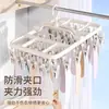 Tendedero Plegable para Calcetines para Uso en el Hogar con Múltiples Pinzas para Secar Ropa en el Balcón, Pinzas para la Ropa Multifuncionales Especiales para Ropa Interior