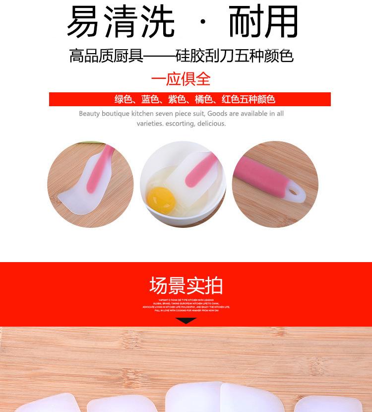 3865427847_1385526783