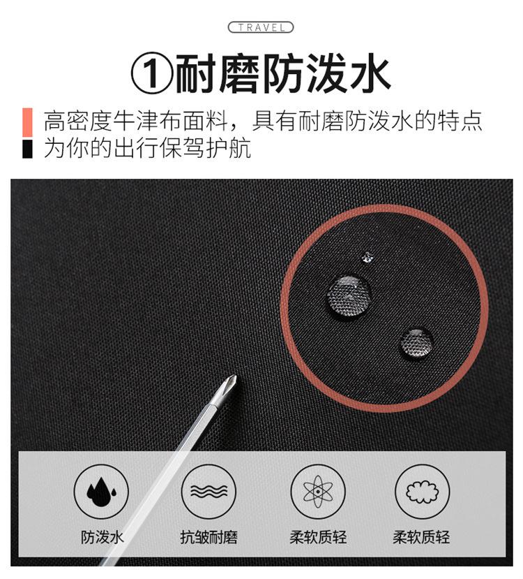 详情图片_07.jpg