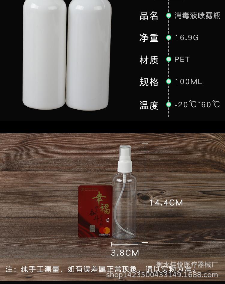 详情页_04.jpg