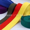 En stock, 1,5 cm de color, correas para zapatos, microelástico, hilo teñido, bolsas con rayas horizontales, bolso de mano, bolsa de papelería, cuerda, accesorios.