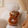 Outono e inverno engrossado roupas quentes para cães remendo de urso de lã de cordeiro roupas acolchoadas de algodão fofas roupas para animais de estimação de duas pernas