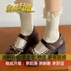 Zapatos Mary Jane estilo británico para mujer para combinar con faldas, nuevos zapatos de cuero con tacón grueso y lazo poco profundo vintage de otoño 2026