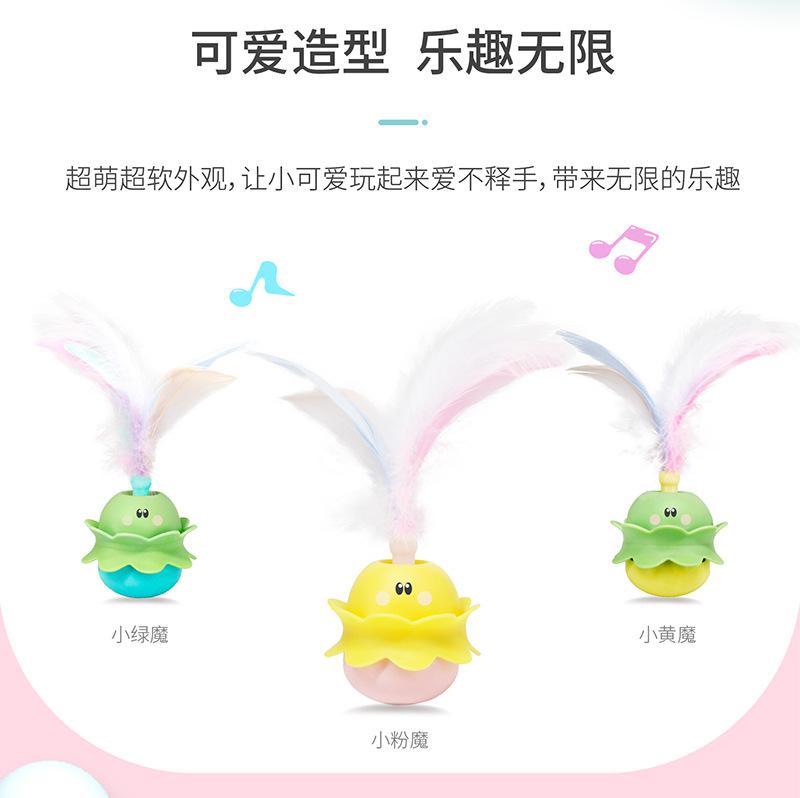 不倒翁旋转玩具-详情_03.jpg