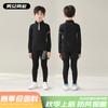 Ropa de Entrenamiento de Fútbol Traje de Ropa Deportiva de Manga Larga para Niños Leggings de Dos Piezas Falsas Ropa de Entrenamiento para Competición Primavera y Otoño para Niños y Niñas