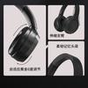 Auriculares Bluetooth W426Pro Reducción de Ruido Montados en la Cabeza Duración en Espera Ultralarga Multifunción Música 5.4 Auriculares Bluetooth