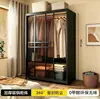 Armario de Puerta Corredera de Acero Perchero para Ropa de Niños Integrado Simple Habitación de Alquiler Armario de Almacenamiento a Prueba de Polvo Armario Dormitorio del Hogar